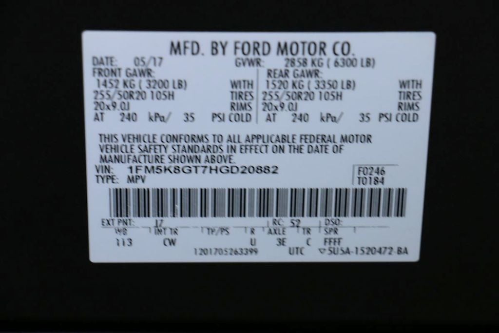 2017 Ford Explorer Sport
