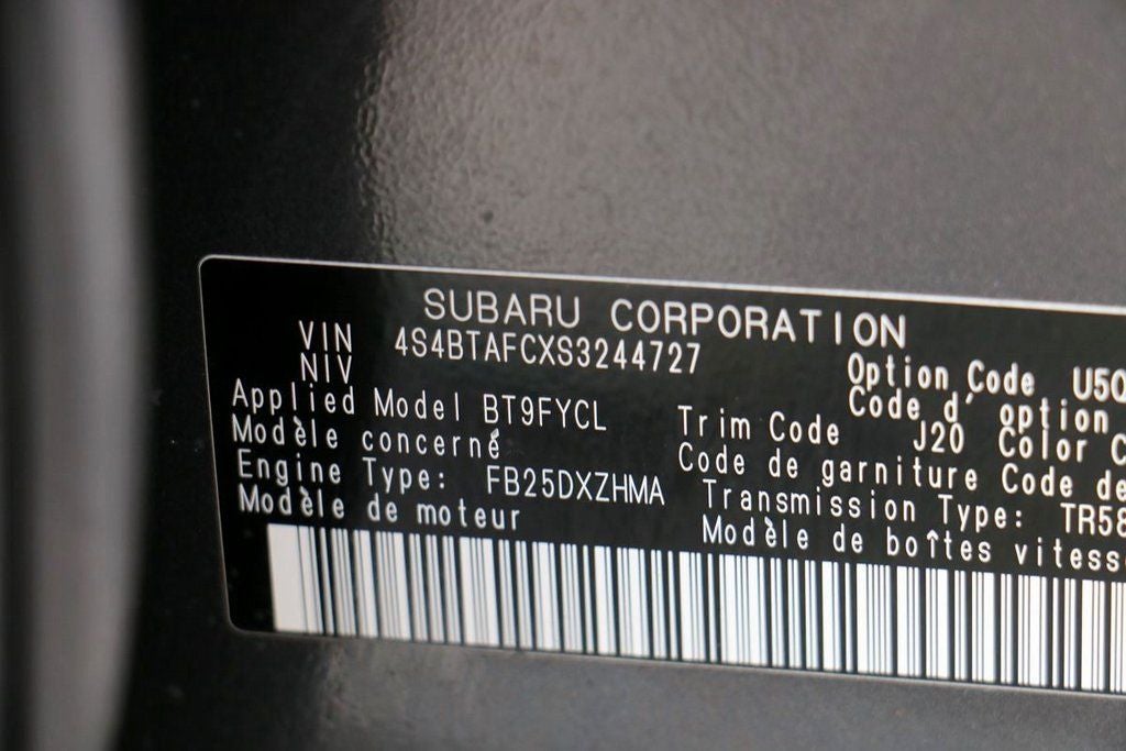 2025 Subaru Outback Premium