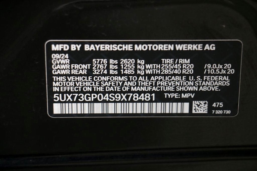 2025 BMW X3 M50 xDrive