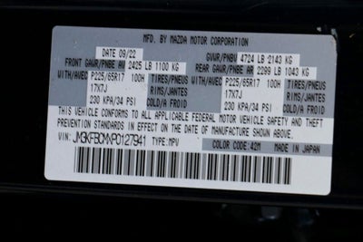 2023 Mazda Mazda CX-5 2.5 S Preferred Package