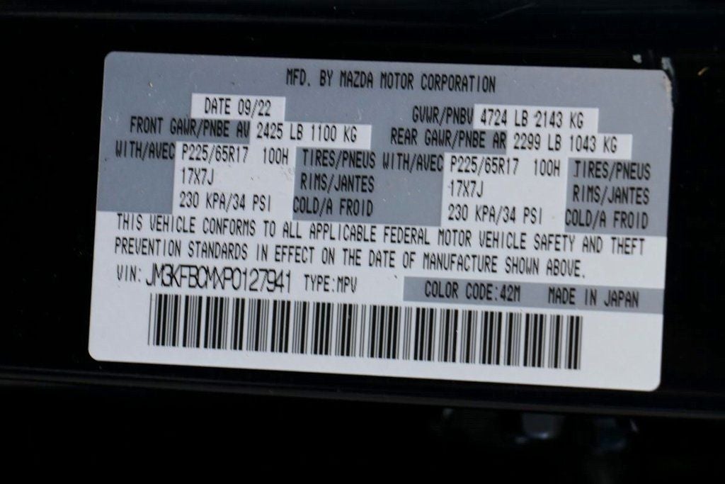 2023 Mazda Mazda CX-5 2.5 S Preferred Package