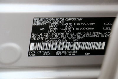 2021 Toyota Venza Limited