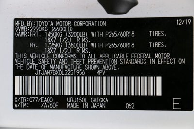 2020 Lexus GX 460