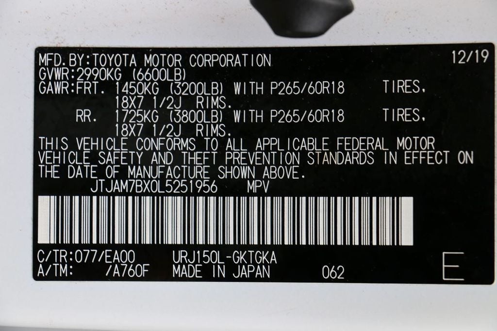 2020 Lexus GX 460