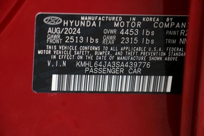 2025 Hyundai Sonata SEL